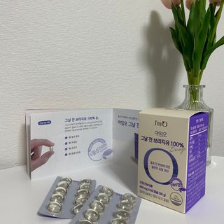 망고치즈님이 올린 리뷰 사진 2