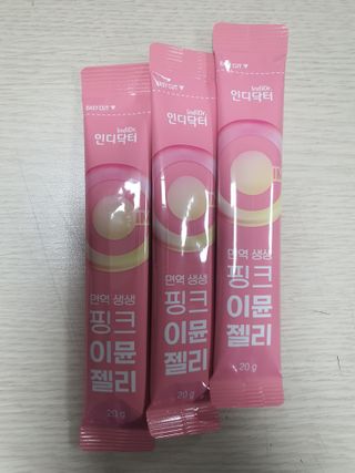 인디닥터 면역 생생 핑크 이뮨 젤리 + 타이탄 BCAA 프로틴 젤리스틱 — 5점을 준 리뷰어가 2022년 6월 올린 사용 사진