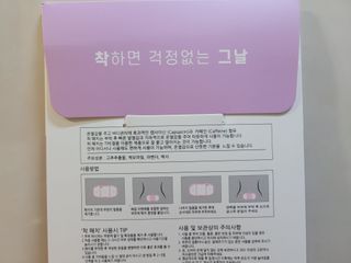 MiSeonKim님이 올린 리뷰 사진 2