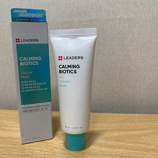 리더스코스메틱 리더스 카밍 바이오틱스 크림 마스크 — 5점을 준 리뷰어가 2021년 4월 올린 사용 사진