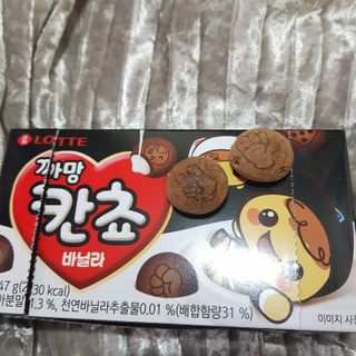 크림푸님이 올린 리뷰 사진 2