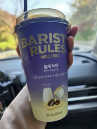 바리스타룰스 돌체 라떼 — 4점을 준 리뷰어가 2023년 4월 올린 사용 사진