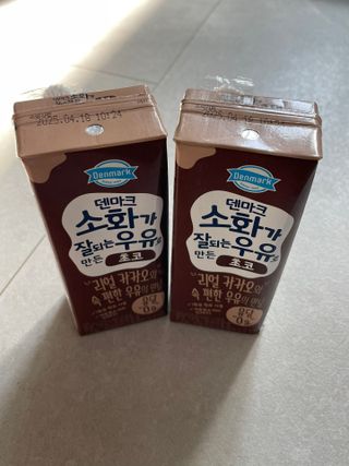0xuan0님이 올린 리뷰 사진 3