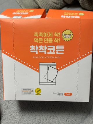 열일합시다님이 올린 리뷰 사진 2