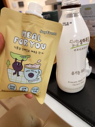 긍정미뇽님이 올린 리뷰 사진 2