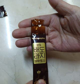 람보슈터님이 올린 리뷰 사진 3