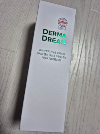 ★스마트 스토어 [올바이오] 더마크림 라이트 크림 130ml 저자극 보습 가려움개선 — 5점을 준 리뷰어가 2025년 1월 올린 사용 사진