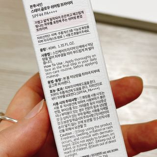 냐냐님이 올린 리뷰 사진 4