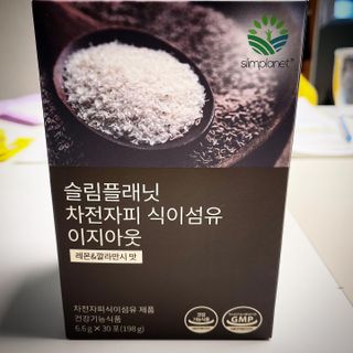 sean님이 올린 리뷰 사진 3