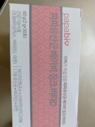 투기맘님이 올린 리뷰 사진 1