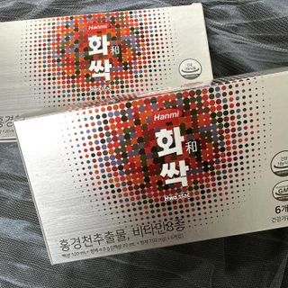 한미사이언스 주식회사 한미사이언스 화싹 — 5점을 준 리뷰어가 2022년 12월 올린 사용 사진