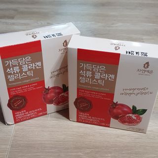 방긋님이 올린 리뷰 사진 3