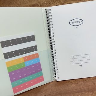 2timon님이 올린 리뷰 사진 2