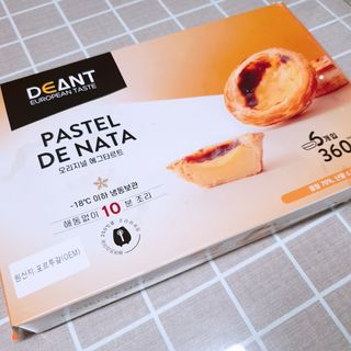 디앙뜨 포르투갈 에그타르트 오리지널 맛+패션후르츠 맛 중 택1 — 5점을 준 리뷰어가 2021년 7월 올린 사용 사진