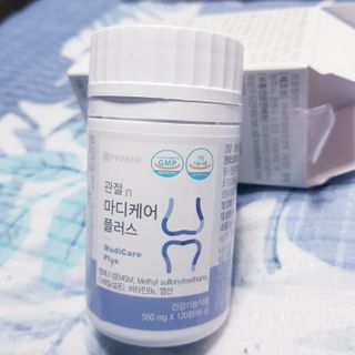 프리마인 평생 써야하는 관절의 건강을 위한 완벽설계 솔루션 관절n마디케어 플러스 120정 — 5점을 준 리뷰어가 2021년 10월 올린 사용 사진