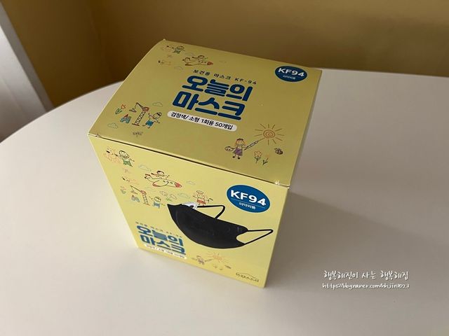 [심폐소생소] 오늘의마스크 KF94 소형 초등학생 어린이 마스크 리뷰 사진