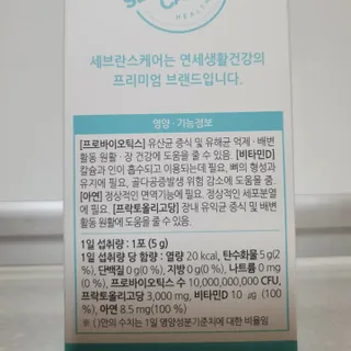 깜쥬님이 올린 리뷰 사진 3
