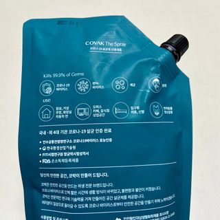 코박 스프레이 살균수  500ml 세트 — 5점을 준 리뷰어가 2022년 5월 올린 사용 사진