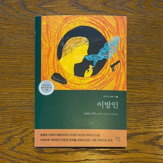 연찐빵님이 올린 리뷰 사진 1