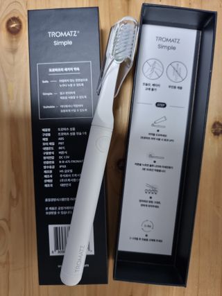 아쥬르님이 올린 리뷰 사진 2