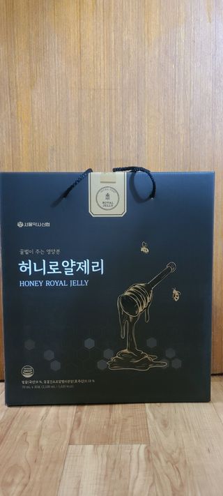 화야호야쭈님이 올린 리뷰 사진 1