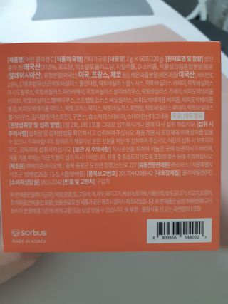 구구자매mom님이 올린 리뷰 사진 3