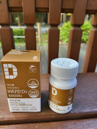 (NEW)다나음 하이포텐시 비타민D3 5000IU(60정/2개월분) — 5점을 준 리뷰어가 2023년 10월 올린 사용 사진