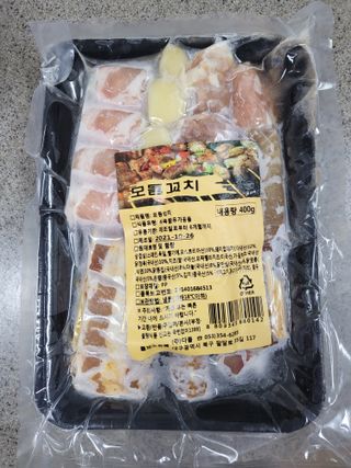 mimi님이 올린 리뷰 사진 1
