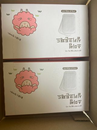 쑥이님이 올린 리뷰 사진 2