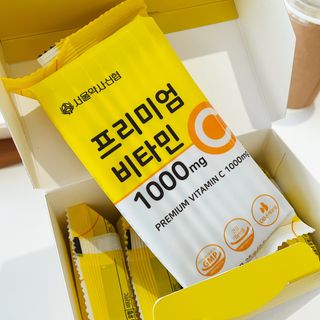 서울약사신협 프리미엄 비타민C 1,000mg_2.5g x 50포 — 4.5점을 준 리뷰어가 2021년 10월 올린 사용 사진