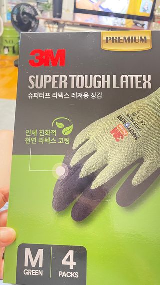돌꽁맘님이 올린 리뷰 사진 2