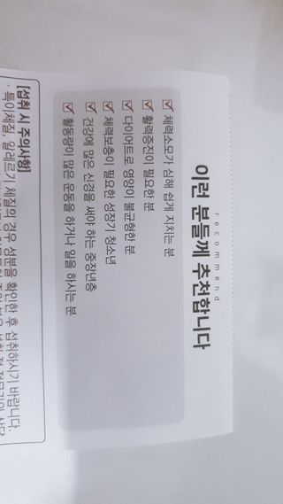 모떼네님이 올린 리뷰 사진 4