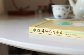 sointotea님이 올린 리뷰 사진 2