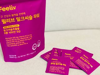 미미가족님이 올린 리뷰 사진 3