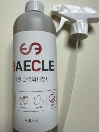 비바님이 올린 리뷰 사진 1
