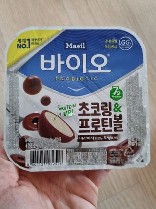 귀요미두공주맘님이 올린 리뷰 사진 3