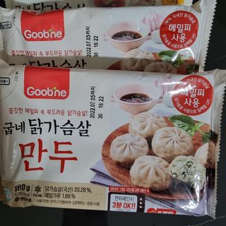 jinjin님이 올린 리뷰 사진 4