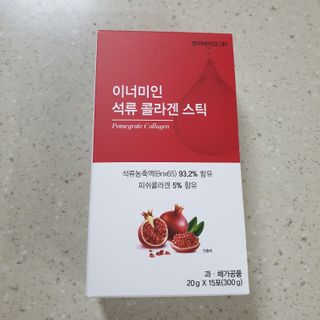 이너미인 석류 콜라겐 스틱 — 5점을 준 리뷰어가 2021년 1월 올린 사용 사진