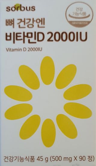 noname님이 올린 리뷰 사진 1