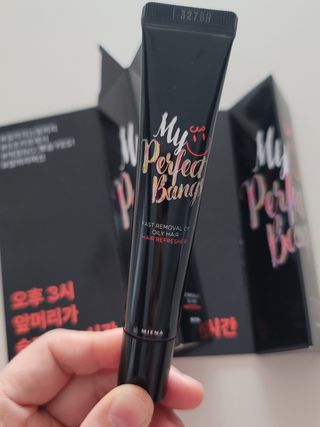 미에나 MIENA My Perfect Bangs (2) — 4점을 준 리뷰어가 2023년 2월 올린 사용 사진