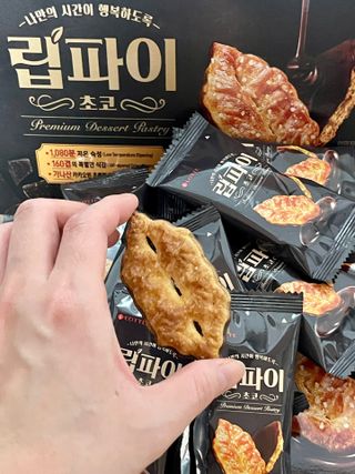 초코님이 올린 리뷰 사진 3