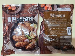 나알뜰님이 올린 리뷰 사진 2