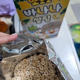 씨알푸드 뽀로로 시리얼 3종 — 5점을 준 리뷰어가 2022년 2월 올린 사용 사진