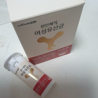 메이준뉴트리 메이준쎌 편안해질 여성유산균 — 5점을 준 리뷰어가 2021년 2월 올린 사용 사진