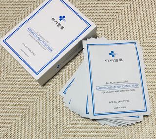 닥터마시멜로 닥터마스멜로 마블러스 아쿠아 클리닉 마스크 — 5점을 준 리뷰어가 2021년 2월 올린 사용 사진