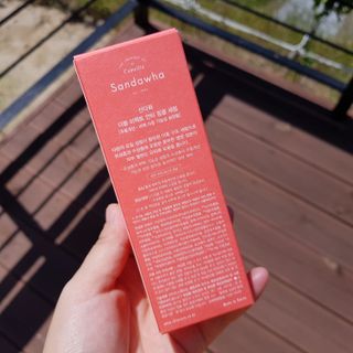 산다화 더블 이펙트 안티 링클 세럼 50ml — 5점을 준 리뷰어가 2021년 9월 올린 사용 사진
