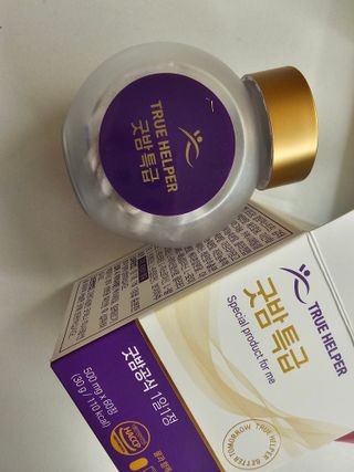 트루헬퍼 굿밤 특급 건강 보조제 수면 1박스 2개월분 — 5점을 준 리뷰어가 2023년 4월 올린 사용 사진