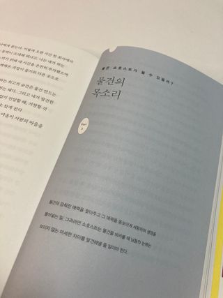 miyamimg님이 올린 리뷰 사진 3