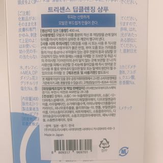 매일할일님이 올린 리뷰 사진 2