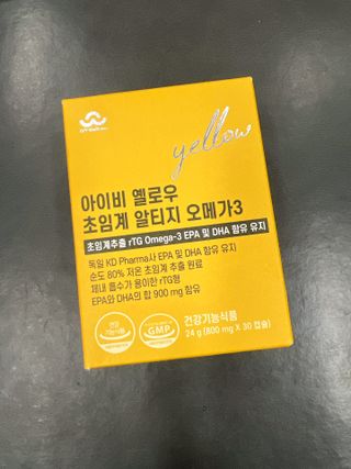 hahahajin님이 올린 리뷰 사진 2